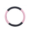 Couvre Volant Voiture bicolore Rose et Noir | Automotoboutic