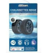 Chaussettes neige IMDICAR taille L – Adhérence optimale et montage rapide sur routes enneigées Chaussettes neige IMDICAR taille L – Adhérence optimale et montage rapide sur routes enneigées